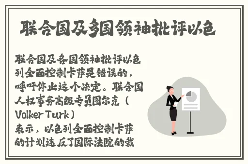 动漫羞羞动漫